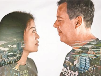 深晚短视频《都市海岸》获“第三只眼看中国”国际短视频大赛优秀作品奖