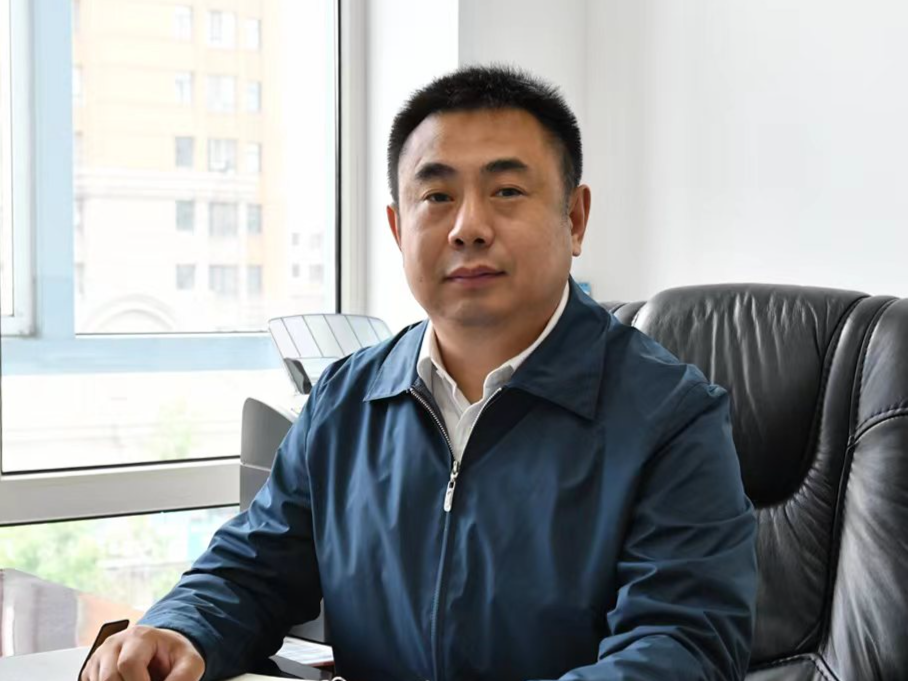 汇聚行业绿色发展合力 黑龙江促进“双碳”目标如期实现