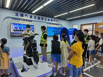 助力青少年健康快乐成长 玉塘街道开展禁毒系列宣传活动 