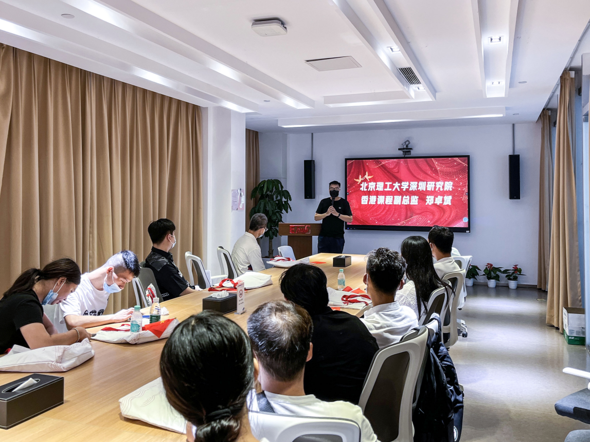 庆祝香港回归25周年•国情研修营走进前海