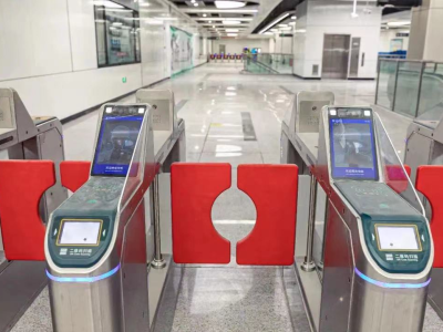 深圳地铁推出“脸码互通”服务，智慧化升级改造票务系统