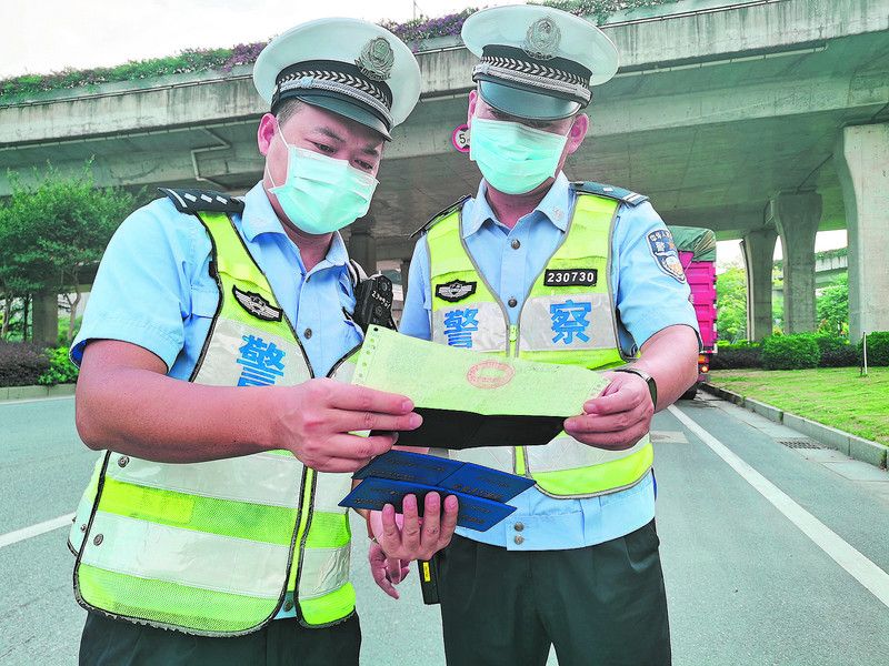 肇庆公安交警多举措维护交通安全，全市道路交通总体畅顺平稳