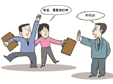 纪律在身边 | 领导干部不可忽视家风建设