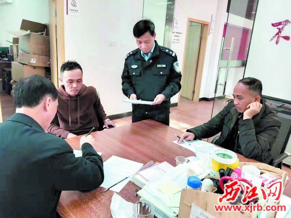 巧用软实力 当好“和事佬”——记广东省“岭南标杆警务室”富廊警务室