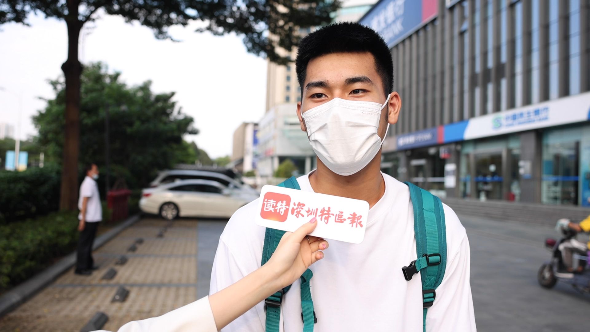 新闻路上说说说｜你知道市民可以怎样配合流调工作吗？