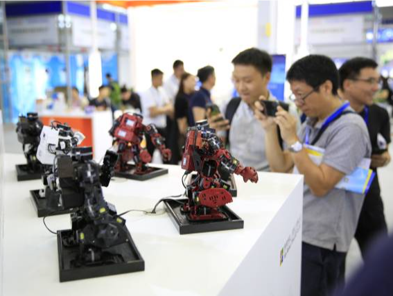 第四届中国工业互联网大赛在京启动