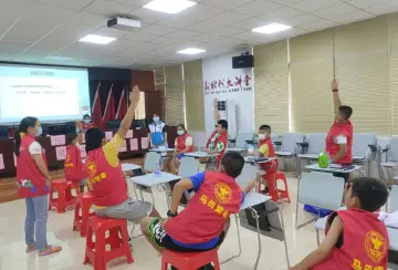 马田街道少年禁毒桌游领袖成长小组活动培育禁毒先锋