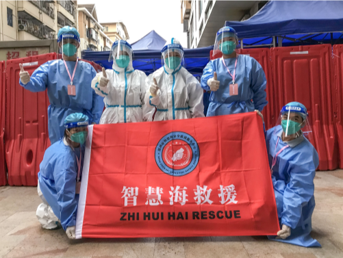 深圳智慧海安全救援“青年突击队”开展防疫志愿服务工作