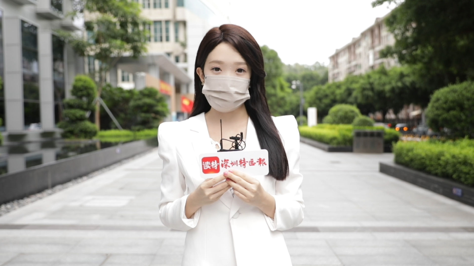 新闻路上说说说 | 防闷神器、防晒口罩有用吗？