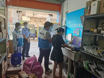 宣传+排查 玉塘街道推进寄递行业禁毒宣教工作