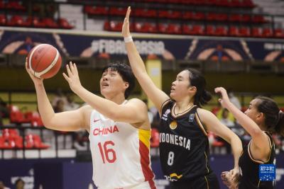 亚洲U18女篮锦标赛：中国胜印度尼西亚 