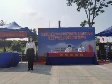 新湖街道开展2022年消防安全知识培训及机关园区应急演练活动