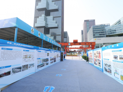 2022年“质量月”广东省市政工程观摩活动走进深圳地铁13号线