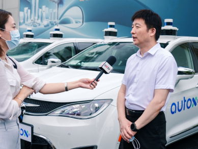 开启自动驾驶新体验！这家深企推出的RoboTaxi正式登陆上海中心城区