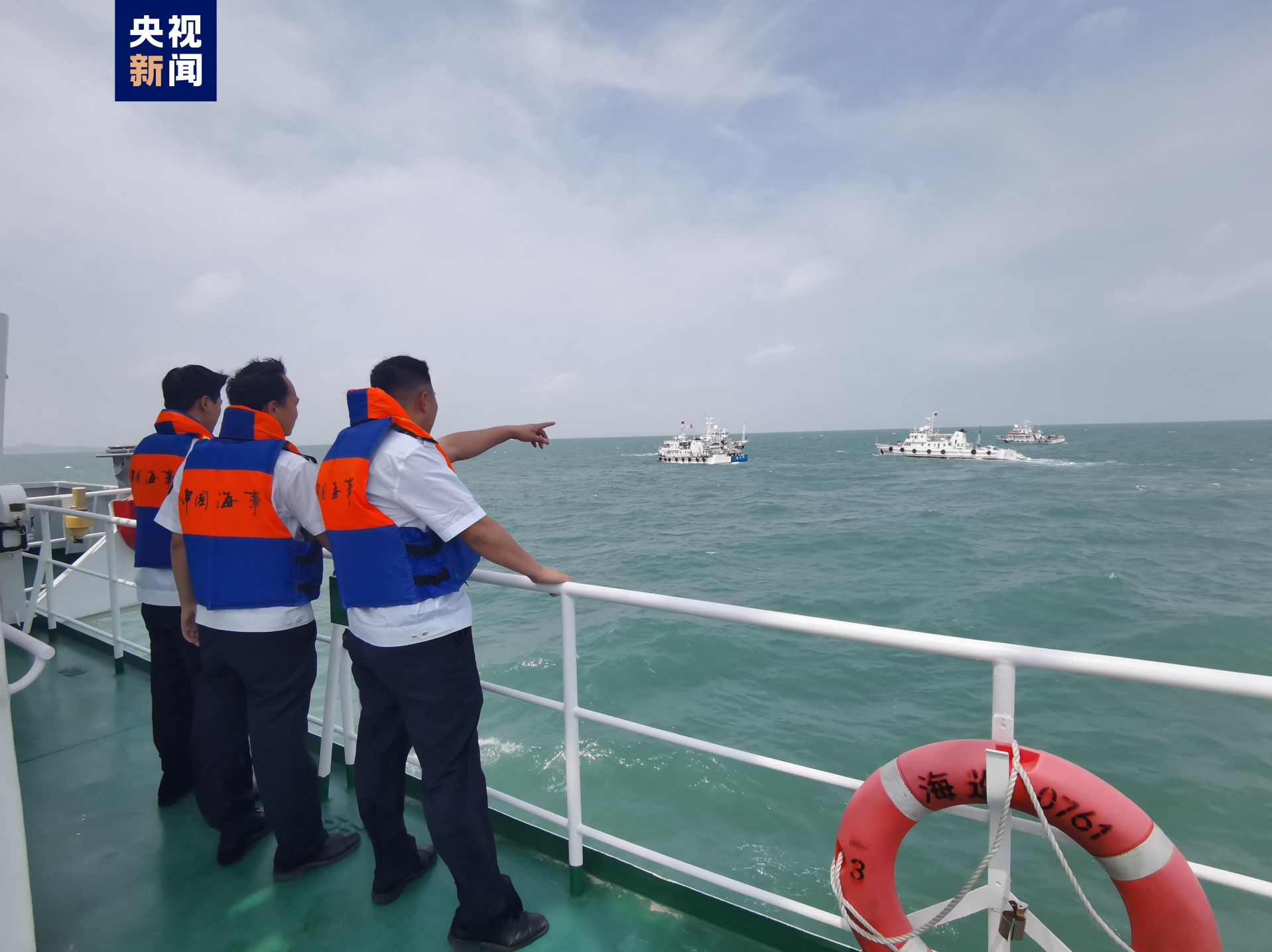 台风“梅花”靠近 浙江温州海事局启动Ⅳ级防台应急响应