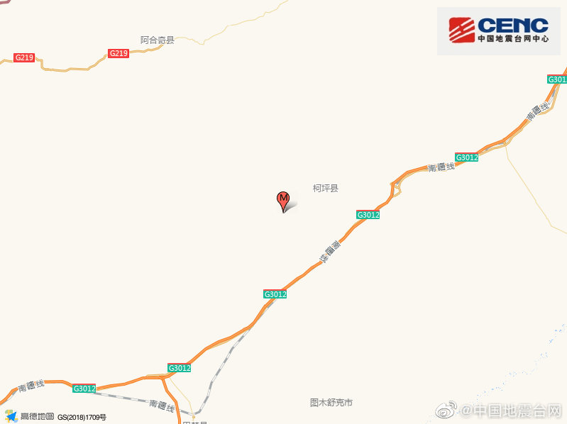 新疆阿克苏地区柯坪县发生3.0级地震 震源深度10千米