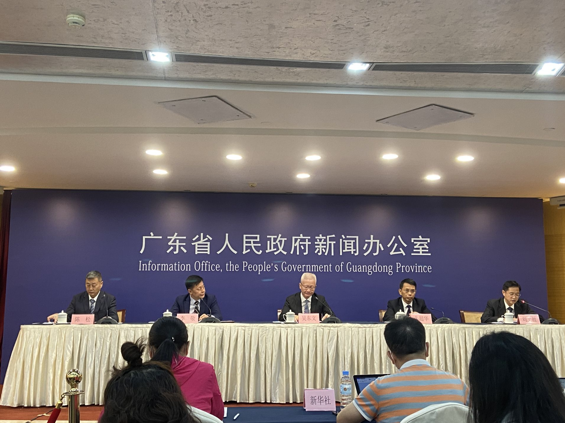 广东出台全国省级首个硅能源产业发展行动计划
