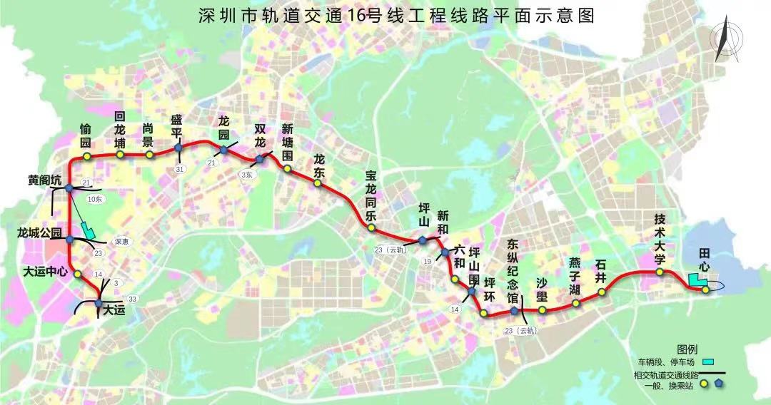 新进展！地铁16号线项目工程验收完成！还有好消息……