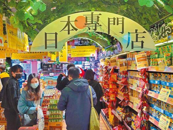 台湾在福岛进口食品中检出微量辐射