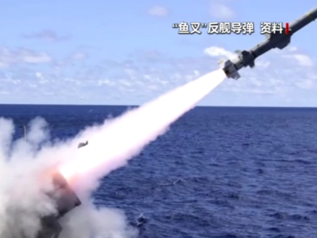 俄媒：美国为乌军提供“鱼叉”导弹培训