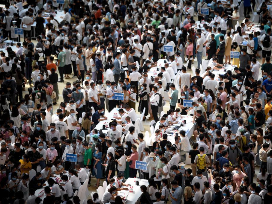 广东省前8月城镇新增就业94.39万人