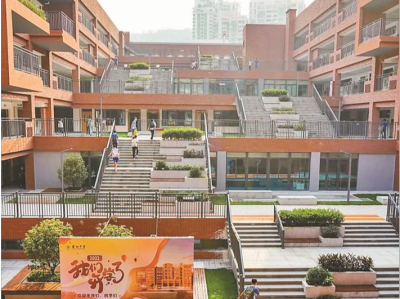 深圳这所校园是一个有书香味的立体花园 