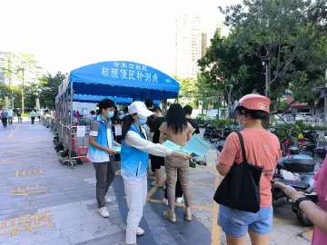 马田街道红蓝马甲齐出动 创文防疫共推进