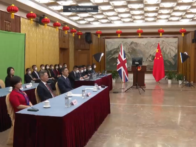 中国驻英国大使馆举行国庆招待会
