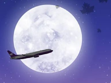 赏月航班一个座加价79元，看不到月亮能退钱吗？