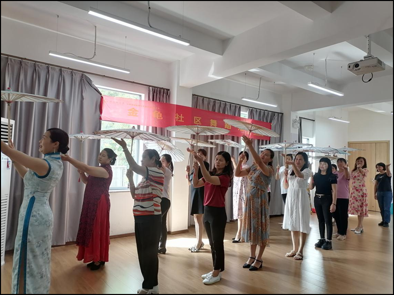 石井街道金龟社区开展新时代文明实践舞蹈公益培训