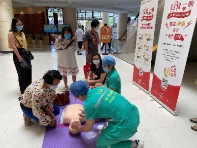 世界心脏日 | 东莞市中医院开展义诊活动，守护“心健康”