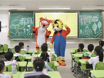 开学啦！广州多所小学开展新生培训，落实入学适应教育