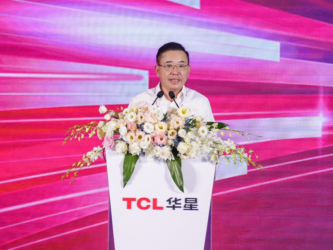 TCL华星广州t9项目投产 为国内首座液晶面板高世代产线