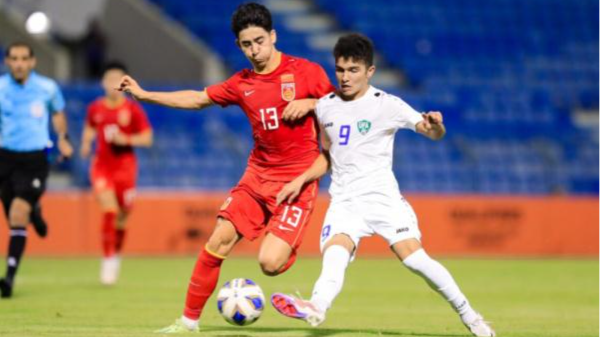 U20男足亚洲杯预选赛：中国队1：2负于乌兹别克斯坦队