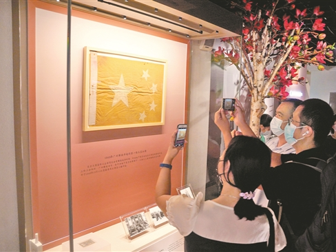 “‘读懂广州’系列文物展：百件文物读广州”在广博开幕