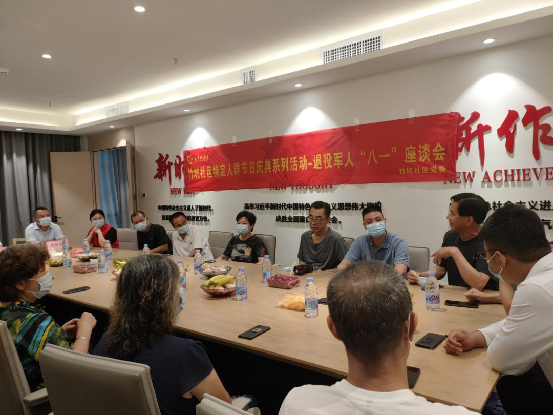 微实事、大幸福！龙田街道“三个聚焦”办好民生微实事服务项目