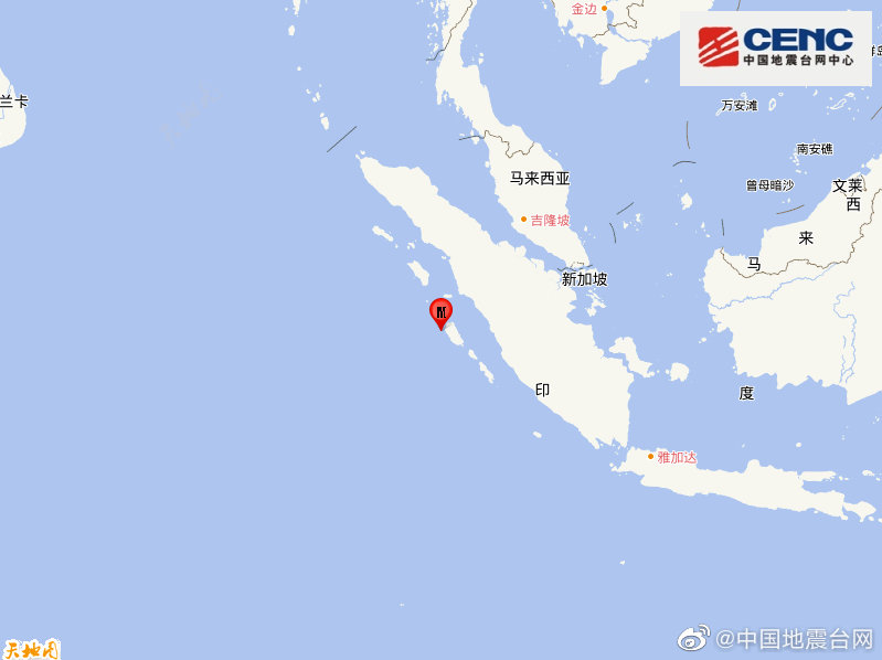 印尼苏门答腊岛南部海域发生6.2级地震 震源深度30千米