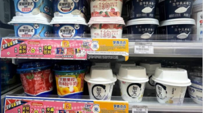 动辄就要十几块，越贵的酸奶营养越高吗？专家支招得这样挑