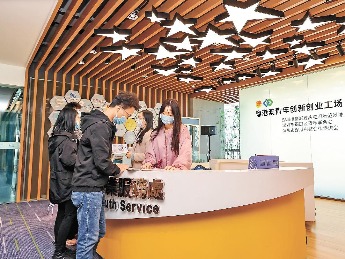 高质量发展调研行·专家谈｜史世伟：创新不是一个孤立事件，而是一个过程