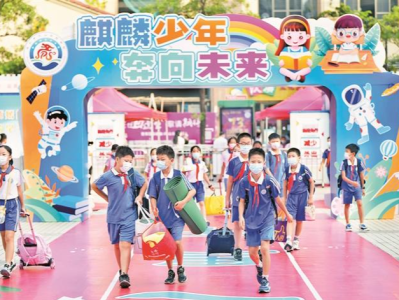 深圳教育加速建学校增学位 十年间增加各级各类学校千余所
