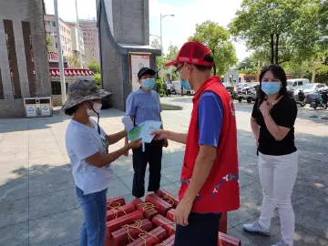 玉塘街道：让网络安全“飞入寻常百姓家”