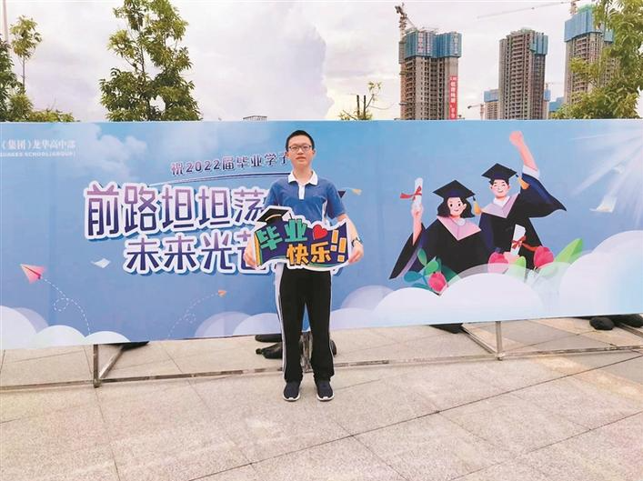 13岁大学生！港中大（深圳）迎来了深圳本届最小高中毕业生