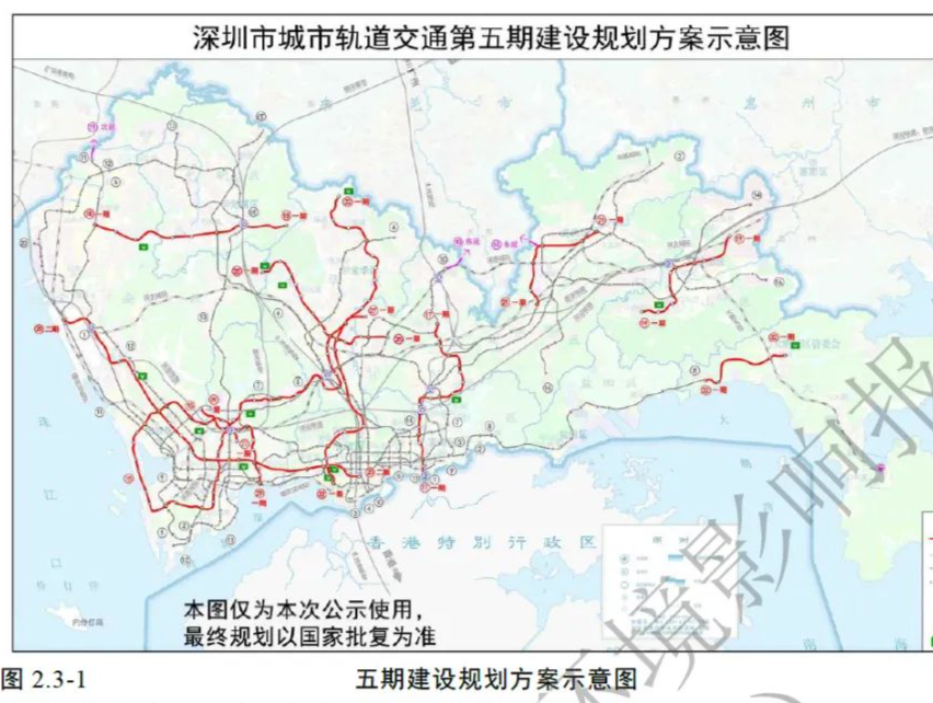 线路规模约226.8公里！深圳地铁五期13条线路规划公布