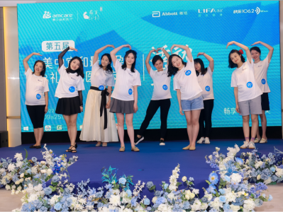 展现深圳女性孕期风采，第五届最美孕妈活动盛典举行