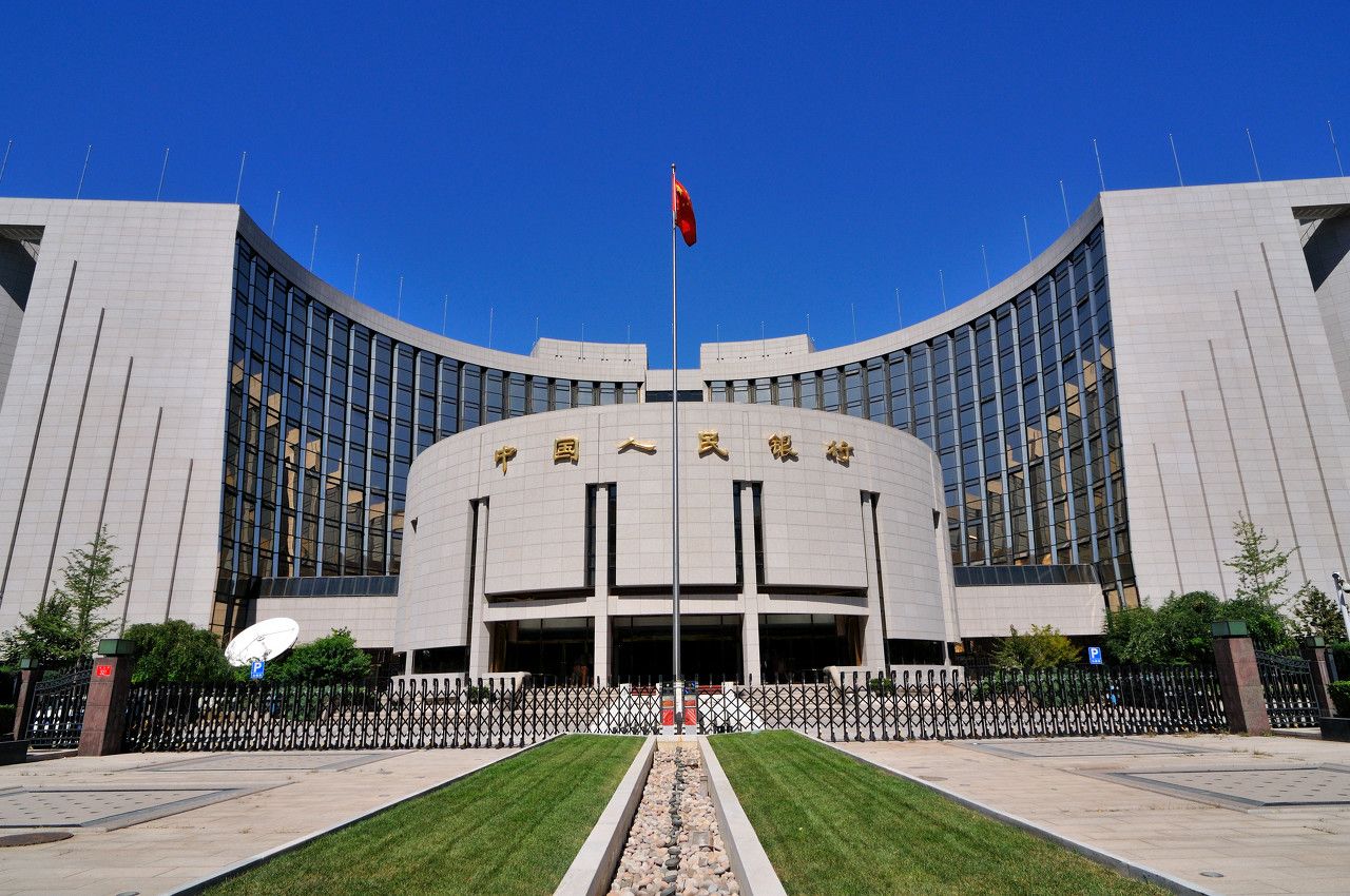中泰两国央行续签货币互换协议