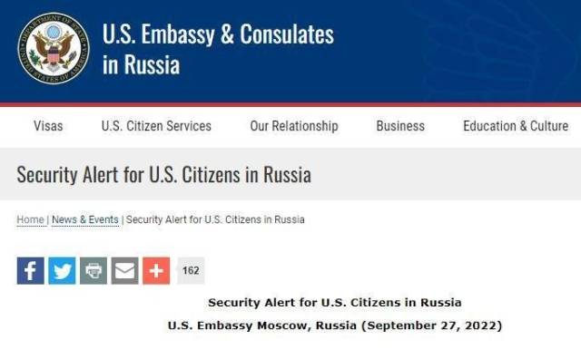 图片来源：美国驻俄罗斯大使馆和领事馆网站