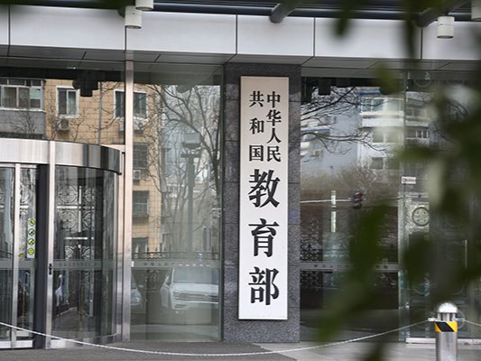 2023年硕士研究生招生初试将于今年12月24日至25日举行