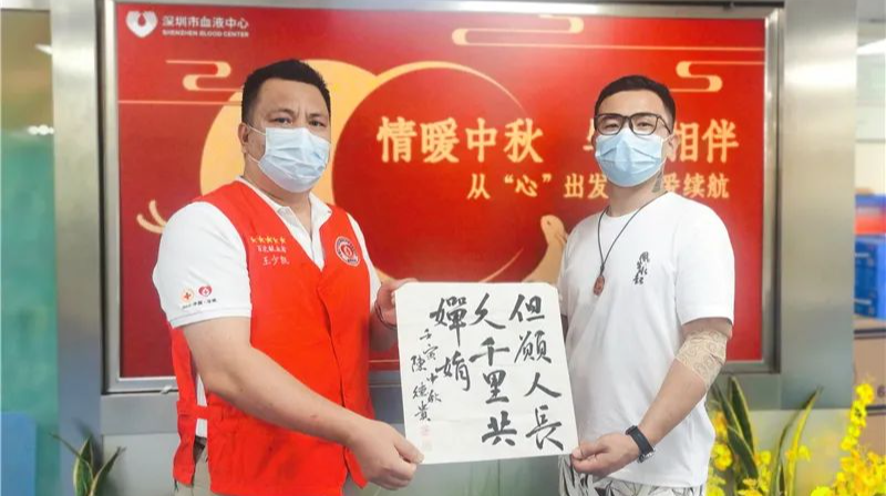 这手写的文字，是舍不得解开的浪漫