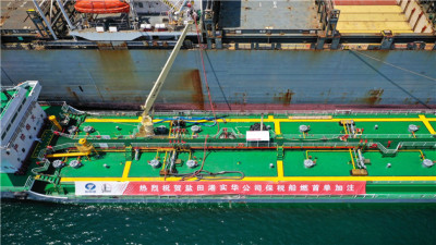 首船加注又一单 深圳国际航行船舶保税燃料加注改革再获推进