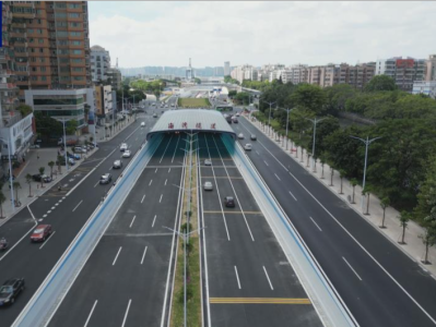 广东汕头海湾隧道正式通车 驾车跨海仅需6至8分钟